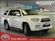 2012 Toyota 4Runner