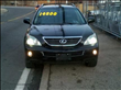 2006 Lexus RX 400h