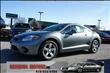 2008 Mitsubishi Eclipse