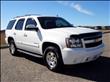 2008 Chevrolet Tahoe
