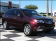 2008 Acura MDX