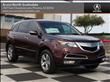 2012 Acura MDX
