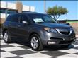 2012 Acura MDX