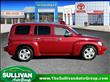 2006 Chevrolet HHR