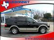 2007 Ford Expedition