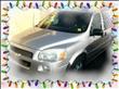 2005 Chevrolet Uplander