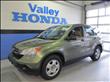 2008 Honda CR-V