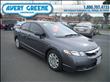 2011 Honda Civic