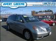 2008 Honda Odyssey