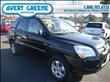 2010 Kia Sportage
