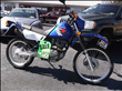 2007 Suzuki Dual Sport 