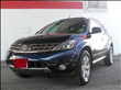2006 Nissan Murano