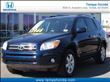 2006 Toyota RAV4