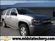 2009 Chevrolet Suburban