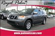 2010 Nissan Armada