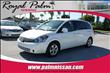 2007 Nissan Quest