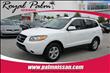 2008 Hyundai Santa Fe