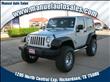 2009 Jeep Wrangler