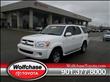 2007 Toyota Sequoia