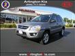 2009 Kia Sportage