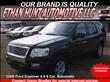 2009 Ford Explorer