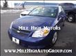 2006 Chevrolet Cobalt