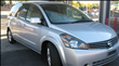 2007 Nissan Quest