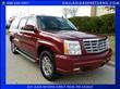 2006 Cadillac Escalade ESV