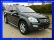2008 Mercedes-Benz GL Class