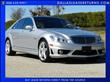 2009 Mercedes-Benz S Class