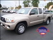 2008 Toyota Tacoma