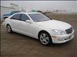 2008 Mercedes-Benz S Class