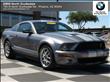 2007 Ford Mustang Shelby GT500