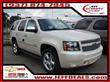 2011 Chevrolet Tahoe