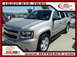 2007 Chevrolet Suburban
