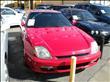 1997 Honda Prelude