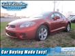 2007 Mitsubishi Eclipse