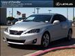 2012 Lexus IS 250