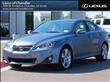 2012 Lexus IS 250