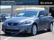 2012 Lexus IS 250