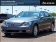 2012 Lexus LS 460