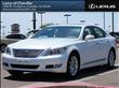 2011 Lexus LS 460