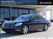 2005 Lexus LS 430