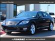 2012 Lexus LS 460