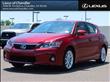 2012 Lexus CT 200h