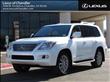 2011 Lexus LX 570