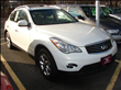2008 Infiniti EX35