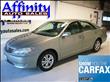 2005 Toyota Camry