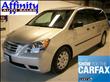 2009 Honda Odyssey