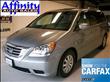 2008 Honda Odyssey